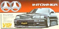 アオシマ 1/24 VIPカー　パーツシリーズ インタウナー (18インチ）