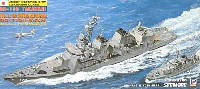 海上自衛隊 護衛艦 DD-110 たかなみ (すがしま型掃海艇付属）