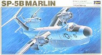 マーチン SP-5B マーリン