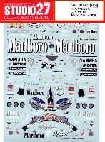 ヤマハ YZR-M1 Malboro Moto GP '02