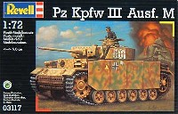 3号戦車 M型 (Pz.Kpfw 3 Ausf.M）