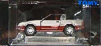 三菱 スタリオン ターボ 2000 GSR-X