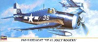 F6F-5 ヘルキャット VF-17 ジョリーロジャース