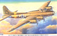 B-17F フライングフォートレス ドイツ空軍 試験部隊