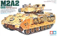 M2A2 ODS デザートブラッドレー