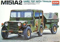 M151A2 ハードトップ ユーティリティビークル トレーラー付き