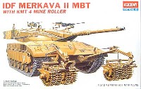 I.D.F. メルカバ Mk.2 MBT KMT-4マインローラー装備