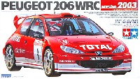 プジョー 206 WRC version 2003