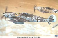 メッサーシュミット Bf109G-6 アイボール