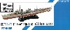 日本海軍 白露型駆逐艦 五月雨 (新装備パーツ付)