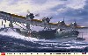川西 H6K5 九七式大型飛行艇 23型 電探装備機 対潜哨戒