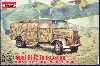 ドイツ オペル ブリッツ Kfz.385 燃料輸送トラック