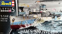 フラワー級コルベット HMCS スノーベリー