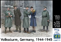ドイツ 国民突撃隊 1944-1945