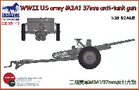 アメリカ M3A1 37mm 対戦車砲