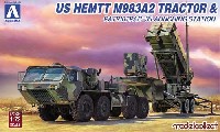 アメリカ HEMTT M983A2 & パトリオット PAC-3 発射機