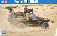 フランス VBL装甲車 ミサイル搭載型