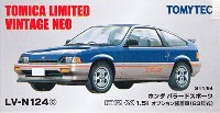 ホンダ バラード スポーツ CR-X 1.5i オプション装着車 (83年式) (青/銀)