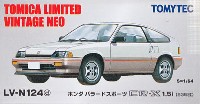 ホンダ バラード スポーツ CR-X 1.5i (83年式) (白/銀)