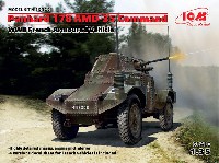 パナール 178 AMD-35 装甲指揮車