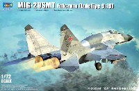 MiG-29SMT ファルクラム E (9.19)
