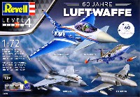 ドイツ連邦空軍 60周年記念セット