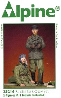 アルパイン 1/35 フィギュア WW2 ロシア 戦車兵 (防寒コート/テログレイカ) (2体セット)