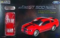 フォード シェルビー GT500 スーパースネーク