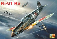 RSモデル 1/72 エアクラフト プラモデル 川崎 キ61 飛燕 1型甲