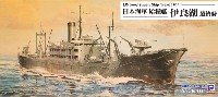 日本海軍 給糧艦 伊良湖 最終時