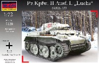 ドイツ Pz.Kpfw.2 Ausf.L ルクス 偵察戦車
