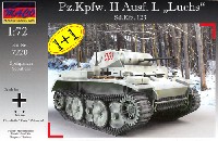 ドイツ Pz.Kpfw.2 Ausf.L ルクス 偵察戦車 (2台セット)