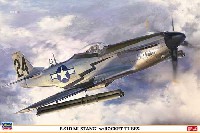 P-51D ムスタング w/ロケットチューブ