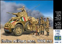 イタリア軍人 (WW2 初期)