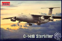 ロッキード C-141B スターリフター 戦略輸送機