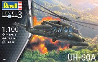 UH-60A ブラックホーク