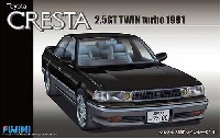 トヨタ クレスタ 2.5GT ツインターボ '91
