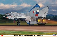 ミグ 25PD フォックスバット ロシア空軍