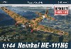 ドイツ ハインケル He111H-6