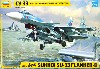 スホーイ Su-33 フランカー D