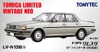 トヨタ クレスタ GT ツインターボ (85年式) (銀)