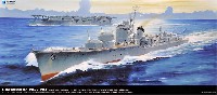 日本海軍 駆逐艦 秋月 1942/1944