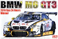 BMW M6 GT3 2016 スパ24時間レース ウイナー