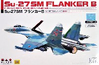 Su-27SM フランカーB