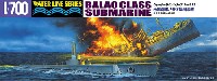 米国海軍 バラオ級潜水艦