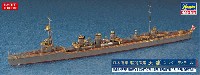 日本海軍 軽巡洋艦 天龍 スーパーディテール