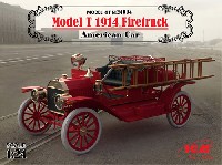 T型フォード 1914 消防車
