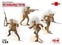 アメリカ歩兵 (1918)