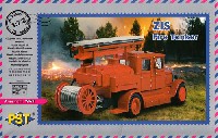 ソビエト ZIS-5 消防車