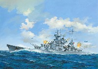 ドイツ戦艦 シャルンホルスト